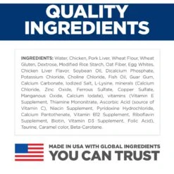 Hill's Science Diet Adult Tender Chicken Recipe Cat Food -PurePet Bites Shop 218061 PT5. AC SS1800 V1598154690