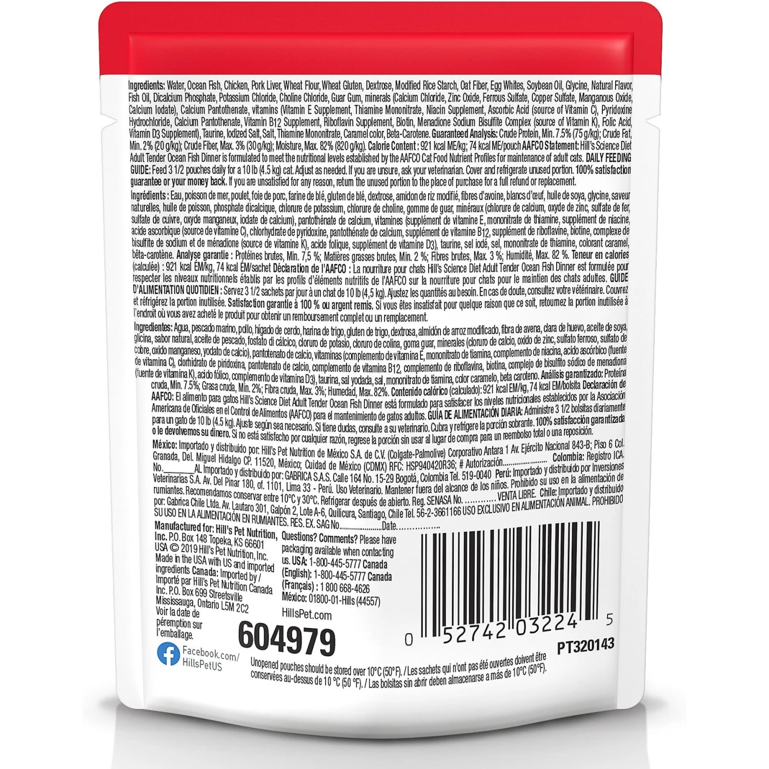 Hill's Science Diet Adult Tender Ocean Fish Recipe Cat Food, 2.8-oz Pouch, Case Of 24 4 Hill's Science Diet Adult Tender Ocean Fish Recipe Cat Food, 2.8-oz Pouch, Case Of 24 - Image 2
