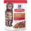 Hill's Science Diet Adult Turkey & Liver Casserole Recipe Cat Food, 2.8-oz Pouch, Case Of 24 -PurePet Bites Shop 218069 MAIN. AC SS1800 V1580224388