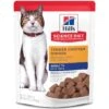 Hill's Science Diet Adult 7+ Tender Chicken Recipe Cat Food, 2.8-oz Pouch, Case Of 24 -PurePet Bites Shop 218071 MAIN. AC SS1800 V1580224410