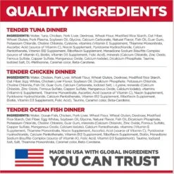 Hill's Science Diet Adult Tender Dinner Variety Pack Cat Food, 2.8-oz Pouch, Case Of 12 -PurePet Bites Shop 218075 PT5. AC SS1800 V1598144779