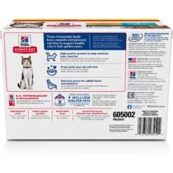 Hill's Science Diet Adult 7+ Tender Dinner Variety Pack Cat Food, 2.8-oz Pouch, Case Of 12 -PurePet Bites Shop 218077 PT1. AC SS1800 V1581441178