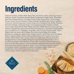 Blue Buffalo True Solutions Blissful Belly Digestive Care Formula Dry Cat Food -PurePet Bites Shop 218292 PT4. AC SS1800 V1628181384