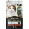 Purina Pro Plan LiveClear Probiotic High Protein Salmon & Rice Formula Dry Cat Food -PurePet Bites Shop 218804 MAIN. AC SS1800 V1675868931