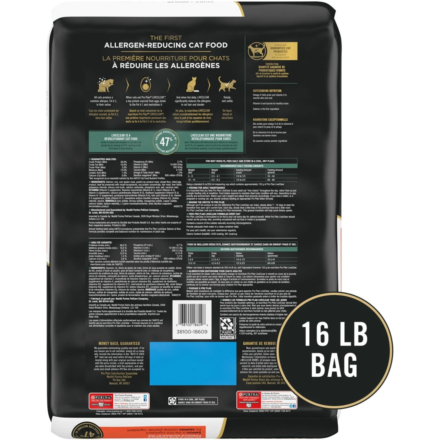 Purina Pro Plan LiveClear Probiotic High Protein Salmon & Rice Formula Dry Cat Food 4 Purina Pro Plan LiveClear Probiotic High Protein Salmon & Rice Formula Dry Cat Food - Image 2