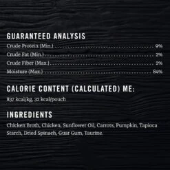 American Journey Landmark Broths Chicken, Carrots & Pumpkin Recipe Wet Cat Food Complement Pouches, 1.4 Oz Case Of 16 18 American Journey Landmark Broths Chicken, Carrots & Pumpkin Recipe Wet Cat Food Complement Pouches, 1.4 Oz Case Of 16 -PurePet Bites Shop 219434 PT7. AC SS1800 V1608272883
