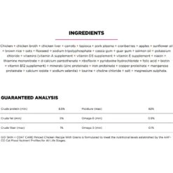 Go! Solutions Skin + Coat Care Minced Chicken Cat Food -PurePet Bites Shop 220106 PT2. AC SS1800 V1638487702