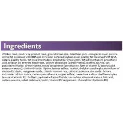 Mazuri Small Exotic Feline Food, 25-lb Bag -PurePet Bites Shop 222231 PT4. AC SS1800 V1602041755