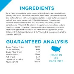Purina Pro Plan Focus Sensitive Skin & Stomach Tuna & Oat Meal Entree Canned Cat Food, 3-oz Can, Case Of 24 -PurePet Bites Shop 223356 PT7. AC SS1800 V1583244487