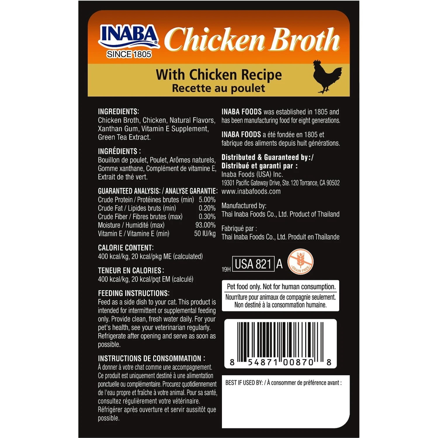 Inaba Chicken Broth Chicken Recipe Grain-Free Cat Food Topper, 1.76-oz Pouch 4 Inaba Chicken Broth Chicken Recipe Grain-Free Cat Food Topper, 1.76-oz Pouch - Image 2
