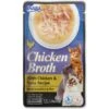 Inaba Chicken Broth Chicken & Tuna Recipe Grain-Free Cat Food Topper, 1.76-oz Pouch -PurePet Bites Shop 235988 MAIN. AC SS1800 V1636414588