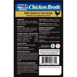 Inaba Chicken Broth Chicken & Tuna Recipe Grain-Free Cat Food Topper, 1.76-oz Pouch -PurePet Bites Shop 235988 PT1. AC SS1800 V1636415516