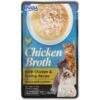 Inaba Chicken Broth Chicken & Scallop Recipe Grain-Free Cat Food Topper, 1.76-oz Pouch -PurePet Bites Shop 235990 MAIN. AC SS1800 V1636417616