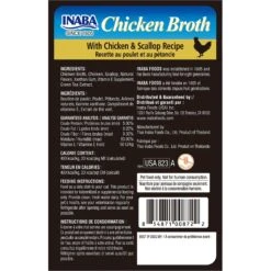 Inaba Chicken Broth Chicken & Scallop Recipe Grain-Free Cat Food Topper, 1.76-oz Pouch 9 Inaba Chicken Broth Chicken & Scallop Recipe Grain-Free Cat Food Topper, 1.76-oz Pouch -PurePet Bites Shop 235990 PT1. AC SS1800 V1636415792