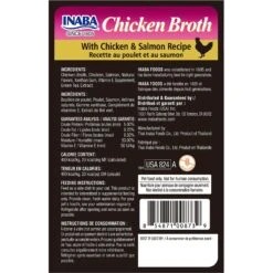 Inaba Chicken Broth Chicken & Salmon Recipe Grain-Free Cat Food Topper -PurePet Bites Shop 235992 PT1. AC SS1800 V1636412204