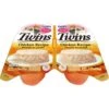 Inaba Twins Chicken Recipe Grain-Free Cat Food Topper, 1.23-oz, Pack Of 2 -PurePet Bites Shop 235996 MAIN. AC SS1800 V1591633875