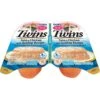 Inaba Twins Tuna & Chicken With Scallop Recipe Grain-Free Cat Food Topper, 1.23-oz, Pack Of 2 -PurePet Bites Shop 235998 MAIN. AC SS1800 V1591633869