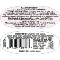 Inaba Twins Tuna & Chicken With Salmon Recipe Grain-Free Cat Food Topper, 1.23-oz, Pack Of 2 -PurePet Bites Shop 236000 PT1. AC SS1800 V1591633861