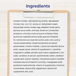 Lafeber EmerAid Sustain HDN Senior Cat Food -PurePet Bites Shop 236283 PT3. AC SS1800 V1591814816