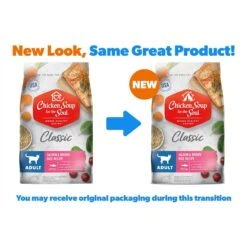 Chicken Soup For The Soul Classic Salmon & Brown Rice Recipe Adult Cat Dry Food -PurePet Bites Shop 236301 PT1. AC SS1800 V1694011487