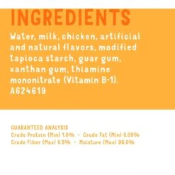 Friskies Lil Slurprises With Shredded Chicken In Dreamy Sauce Wet Cat Food Topper -PurePet Bites Shop 237922 PT4. AC SS1800 V1695836037