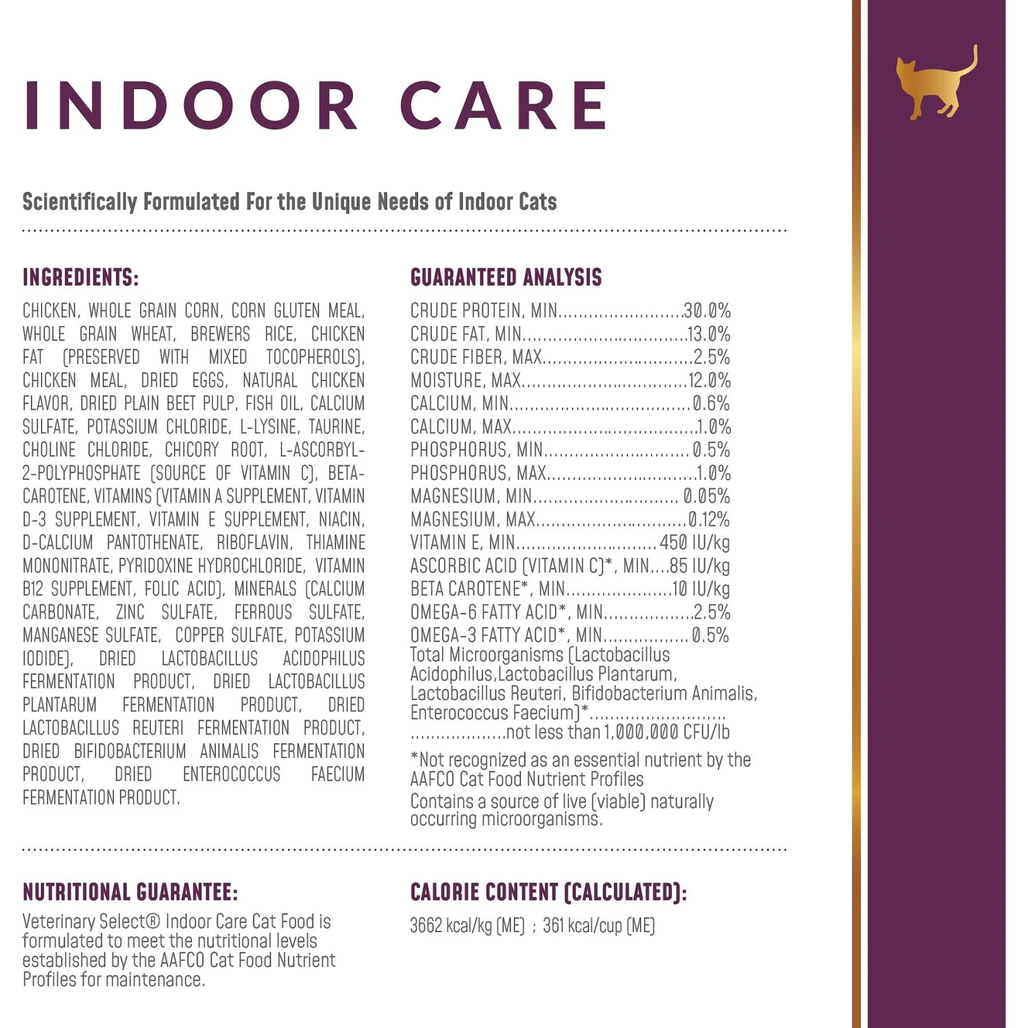 Veterinary Select Indoor Care Dry Cat Food, 4-lb Bag 7 Veterinary Select Indoor Care Dry Cat Food, 4-lb Bag - Image 5