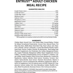 Blue Seal EnTrust Adult Cat Chicken Meal Recipe Dry Cat Food -PurePet Bites Shop 255290 PT2. AC SS1800 V1602729694