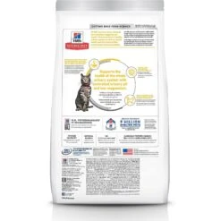 Vetoquinol Laxatone Tuna Flavored Gel Hairball Control Supplement For Cats & Hill's Science Diet Adult Urinary Hairball Control Dry Cat Food -PurePet Bites Shop 255915 PT4. AC SS1800 V1603546888
