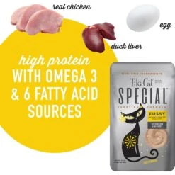 Tiki Cat Special Function Formula Fussy Duck Liver & Egg In Broth Wet Cat Food, 2.4-oz, Case Of 12 -PurePet Bites Shop 259100 PT5. AC SS1800 V1703800125