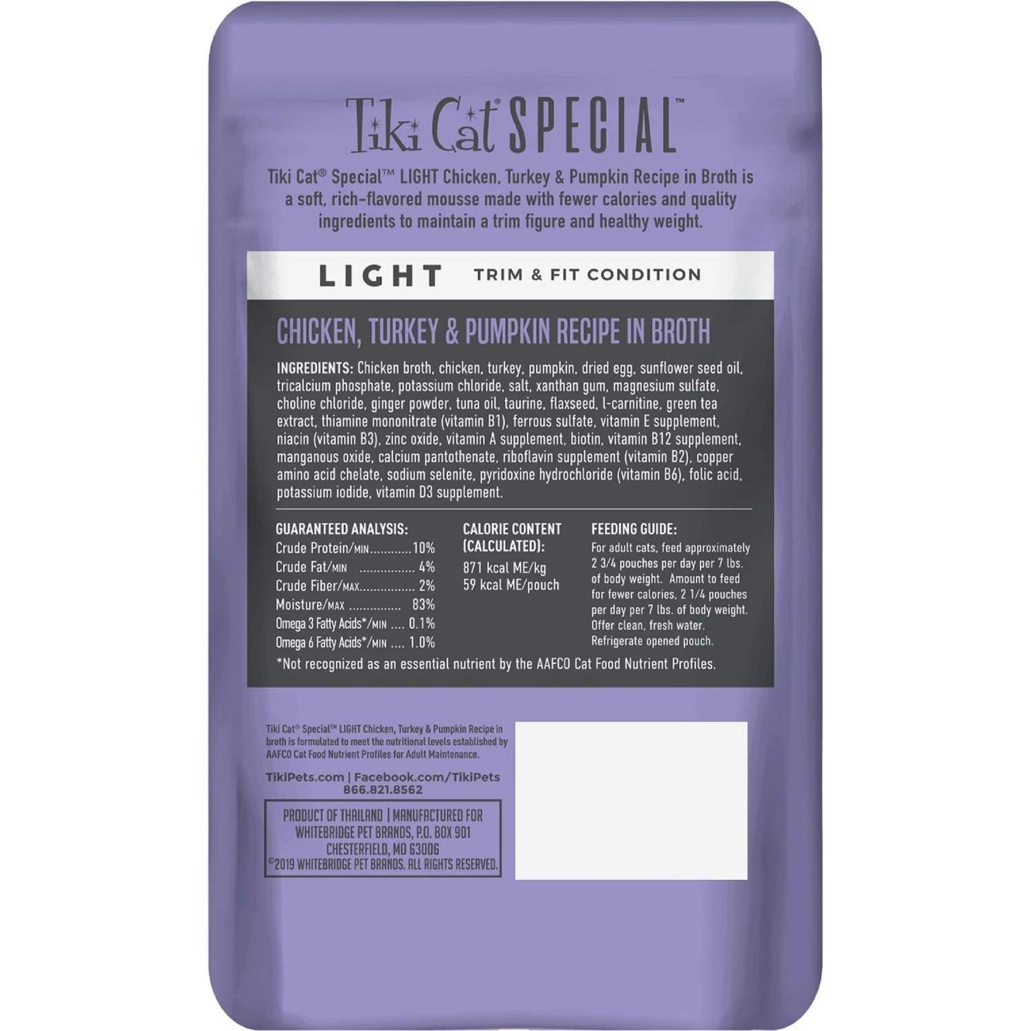 Tiki Cat Special Function Formula Light Chicken, Turkey & Pumpkin Recipe In Broth Wet Cat Food, 2.4-oz, Case Of 12 5 Tiki Cat Special Function Formula Light Chicken, Turkey & Pumpkin Recipe In Broth Wet Cat Food, 2.4-oz, Case Of 12 - Image 3