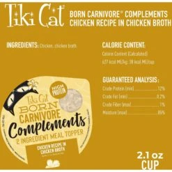 Tiki Cat Born Carnivore Complements Chicken Recipe In Chicken Broth Wet Cat Food Topper, 2.1-oz, Case Of 8 -PurePet Bites Shop 259106 PT2. AC SS1800 V1701796091