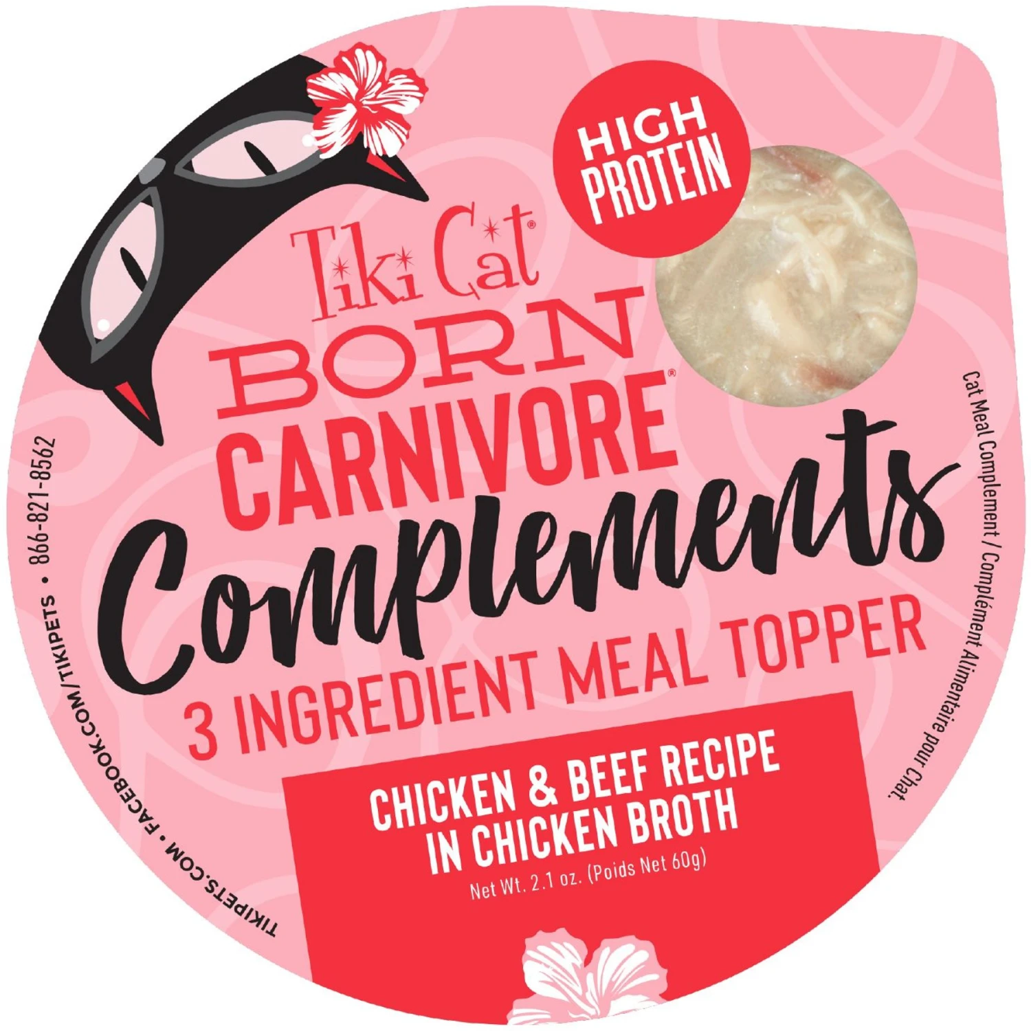 Tiki Cat Born Carnivore Complements Chicken & Beef Recipe In Chicken Broth Wet Cat Food Topper, 2.1-oz, Case Of 8 3 Tiki Cat Born Carnivore Complements Chicken & Beef Recipe In Chicken Broth Wet Cat Food Topper, 2.1-oz, Case Of 8