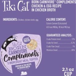 Tiki Cat Born Carnivore Complements Chicken & Egg Recipe In Chicken Broth Wet Cat Food Topper, 2.1-oz, Case Of 8 -PurePet Bites Shop 259110 PT2. AC SS1800 V1701796069
