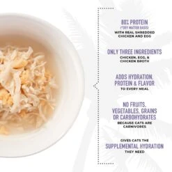 Tiki Cat Born Carnivore Complements Chicken & Egg Recipe In Chicken Broth Wet Cat Food Topper, 2.1-oz, Case Of 8 -PurePet Bites Shop 259110 PT3. AC SS1800 V1701796069