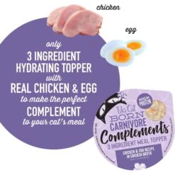 Tiki Cat Born Carnivore Complements Chicken & Egg Recipe In Chicken Broth Wet Cat Food Topper, 2.1-oz, Case Of 8 -PurePet Bites Shop 259110 PT4. AC SS1800 V1701796068
