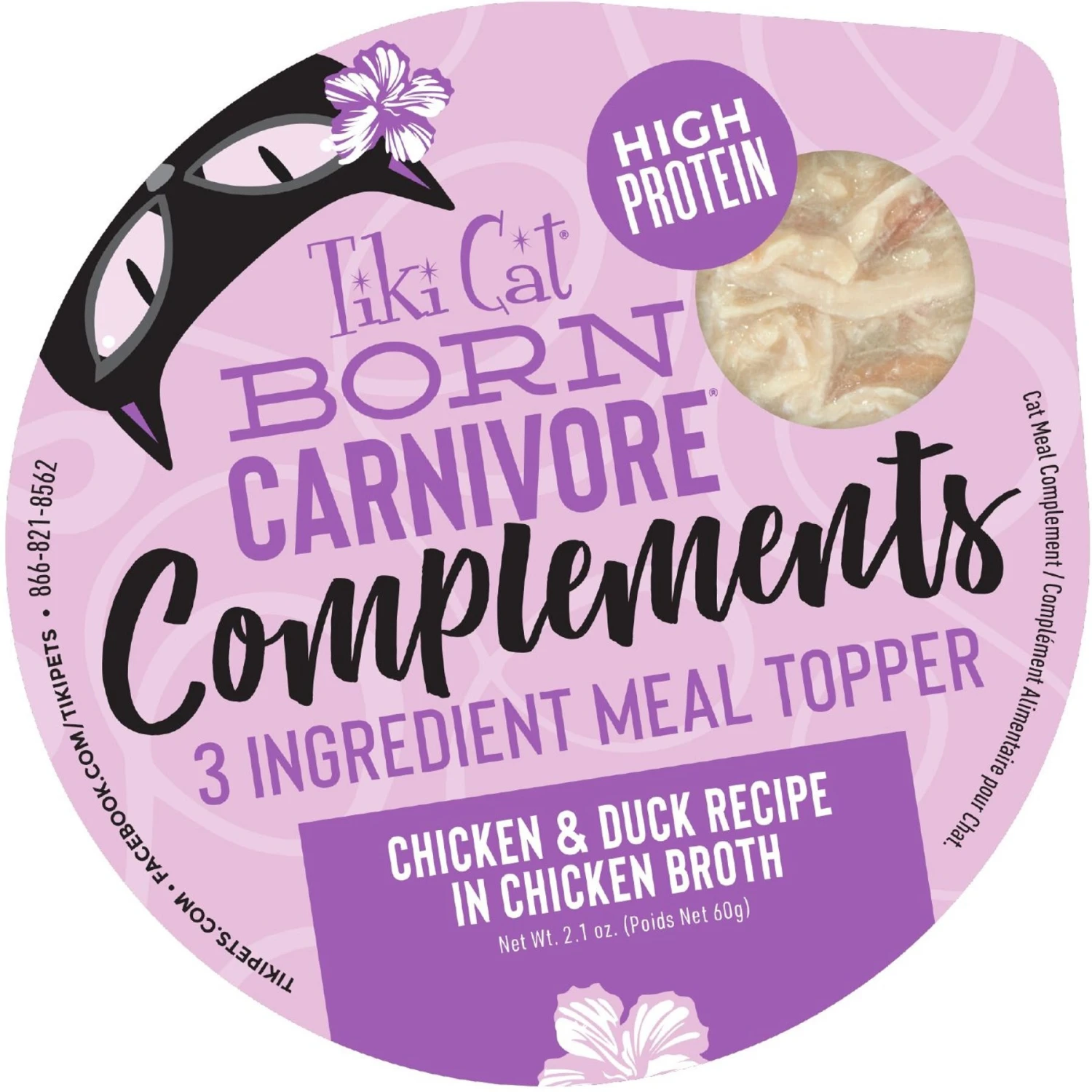 Tiki Cat Born Carnivore Complements Chicken & Duck Recipe In Chicken Broth Wet Cat Food Topper, 2.1-oz, Case Of 8 3 Tiki Cat Born Carnivore Complements Chicken & Duck Recipe In Chicken Broth Wet Cat Food Topper, 2.1-oz, Case Of 8