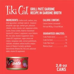 Tiki Cat Pate Sardines Recipe In Sardine Broth Wet Cat Food, 2.8-oz, Case Of 12 -PurePet Bites Shop 259120 PT3. AC SS1800 V1703800183