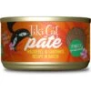 Tiki Cat Pate Mackerel & Sardines Recipe In Broth Wet Cat Food, 2.8-oz, Case Of 12 -PurePet Bites Shop 259122 MAIN. AC SS1800 V1703799951