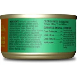 Tiki Cat Pate Mackerel & Sardines Recipe In Broth Wet Cat Food, 2.8-oz, Case Of 12 -PurePet Bites Shop 259122 PT2. AC SS1800 V1703799944