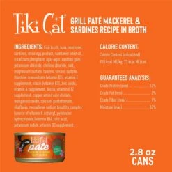 Tiki Cat Pate Mackerel & Sardines Recipe In Broth Wet Cat Food, 2.8-oz, Case Of 12 -PurePet Bites Shop 259122 PT3. AC SS1800 V1703800128