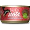 Tiki Cat Pate Sardine & Lobster Consomme Recipe In Broth Wet Cat Food -PurePet Bites Shop 259124 MAIN. AC SS1800 V1703799943