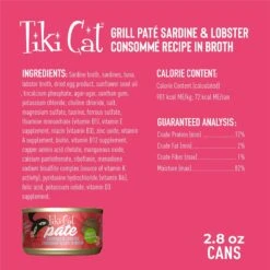 Tiki Cat Pate Sardine & Lobster Consomme Recipe In Broth Wet Cat Food -PurePet Bites Shop 259124 PT3. AC SS1800 V1703799950