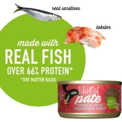 Tiki Cat Pate Sardine & Lobster Consomme Recipe In Broth Wet Cat Food -PurePet Bites Shop 259124 PT5. AC SS1800 V1703799942