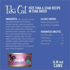 Tiki Cat Pate Tuna & Crab Recipe In Tuna Broth Wet Cat Food, 2.8-oz, Case Of 12 -PurePet Bites Shop 259128 PT2. AC SS1800 V1631197889