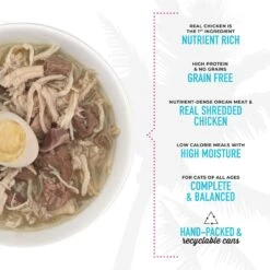 Tiki Cat After Dark Variety Pack Grain-Free Wet Cat Food, 5.5-oz, Case Of 8 -PurePet Bites Shop 259132 PT4. AC SS1800 V1651104084