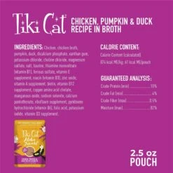 Tiki Cat Aloha Friends Chicken, Pumpkin & Duck Recipe In Broth Grain-Free Wet Cat Food, 2.5-oz, Case Of 12 12 Tiki Cat Aloha Friends Chicken, Pumpkin & Duck Recipe In Broth Grain-Free Wet Cat Food, 2.5-oz, Case Of 12 -PurePet Bites Shop 259138 PT2. AC SS1800 V1657656402