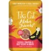 Tiki Cat Aloha Friends Chicken, Pumpkin & Beef Recipe In Broth Grain-Free Wet Cat Food -PurePet Bites Shop 259140 MAIN. AC SS1800 V1650766584
