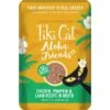 Tiki Cat Aloha Friends Chicken, Pumpkin & Lamb Recipe In Broth Grain-Free Wet Cat Food, 2.5-oz, Case Of 12 -PurePet Bites Shop 259142 MAIN. AC SS1800 V1650731516