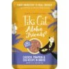 Tiki Cat Aloha Friends Chicken, Pumpkin & Egg Recipe In Broth Grain-Free Wet Cat Food, 2.5-oz, Case Of 12 -PurePet Bites Shop 259144 MAIN. AC SS1800 V1650730295