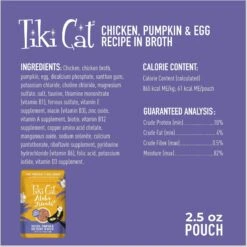 Tiki Cat Aloha Friends Chicken, Pumpkin & Egg Recipe In Broth Grain-Free Wet Cat Food, 2.5-oz, Case Of 12 -PurePet Bites Shop 259144 PT2. AC SS1800 V1657656402